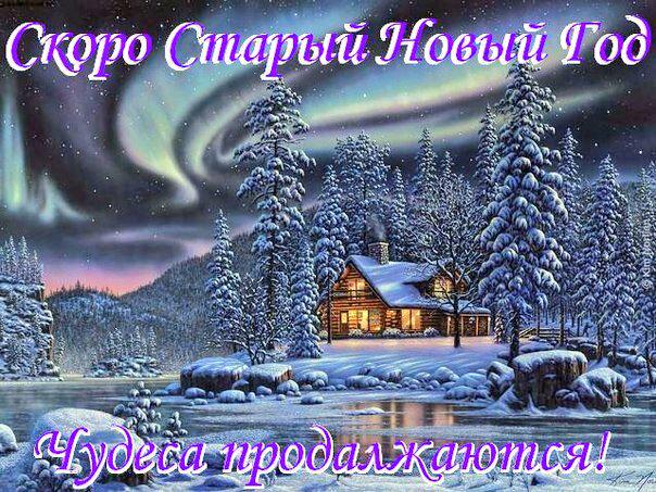 Genrix81's tweet image. 