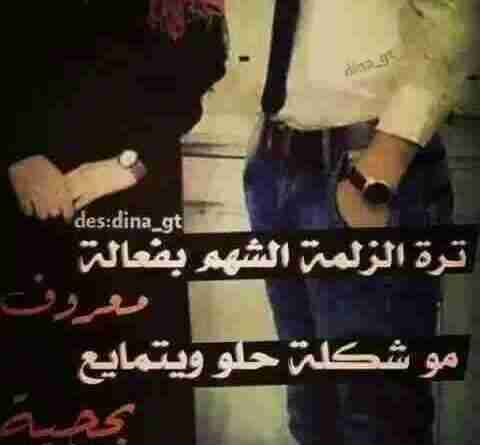 بشار الاسدي (@bashas3047) on Twitter photo 