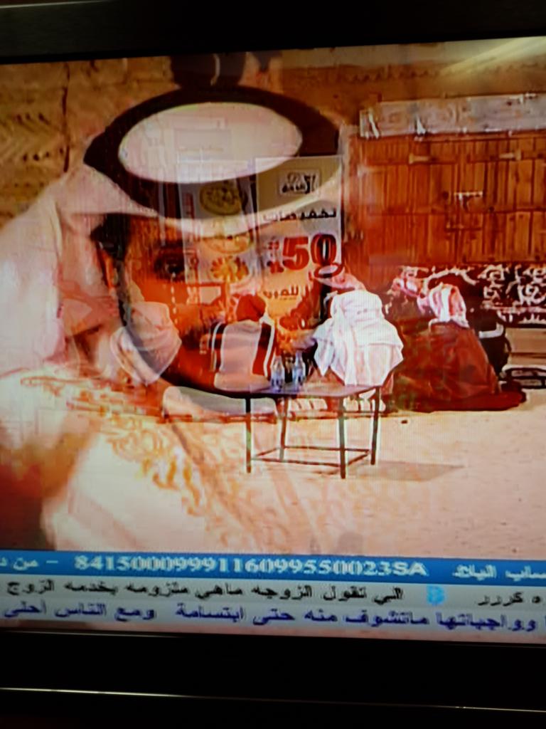 salim1433a's tweet photo. @AlharthiFawaz http://t.co/FfQGRkzQ8Y