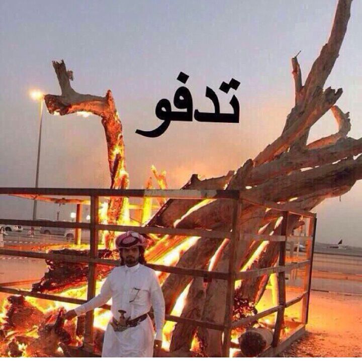 salim1433a's tweet photo. http://t.co/WBUGqpgolP
