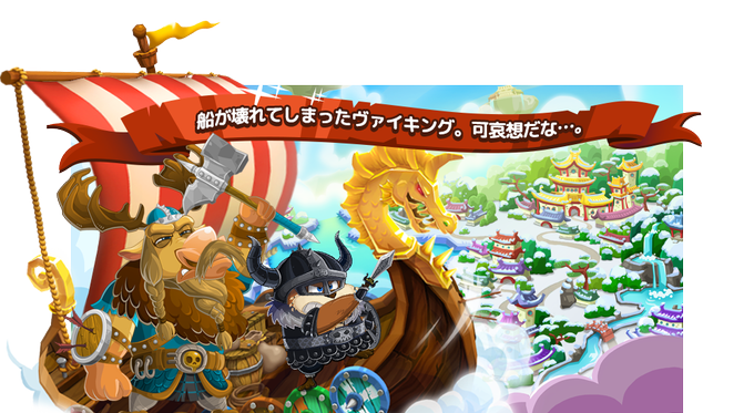 カンフーのtwitterイラスト検索結果 古い順 カンフーのtwitterイラスト検索結果 古い順