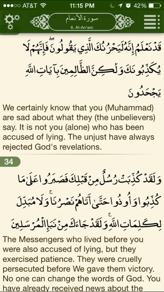 SalehQazwini's tweet photo. When the pagans harassed #ProphetMuhammad , God sent down these verses onto his merciful heart. http://t.co/Ru2WTx9lpk