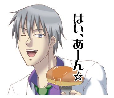 学園ハンサムのtwitterイラスト検索結果 古い順 学園ハンサムのtwitterイラスト検索結果 古い順