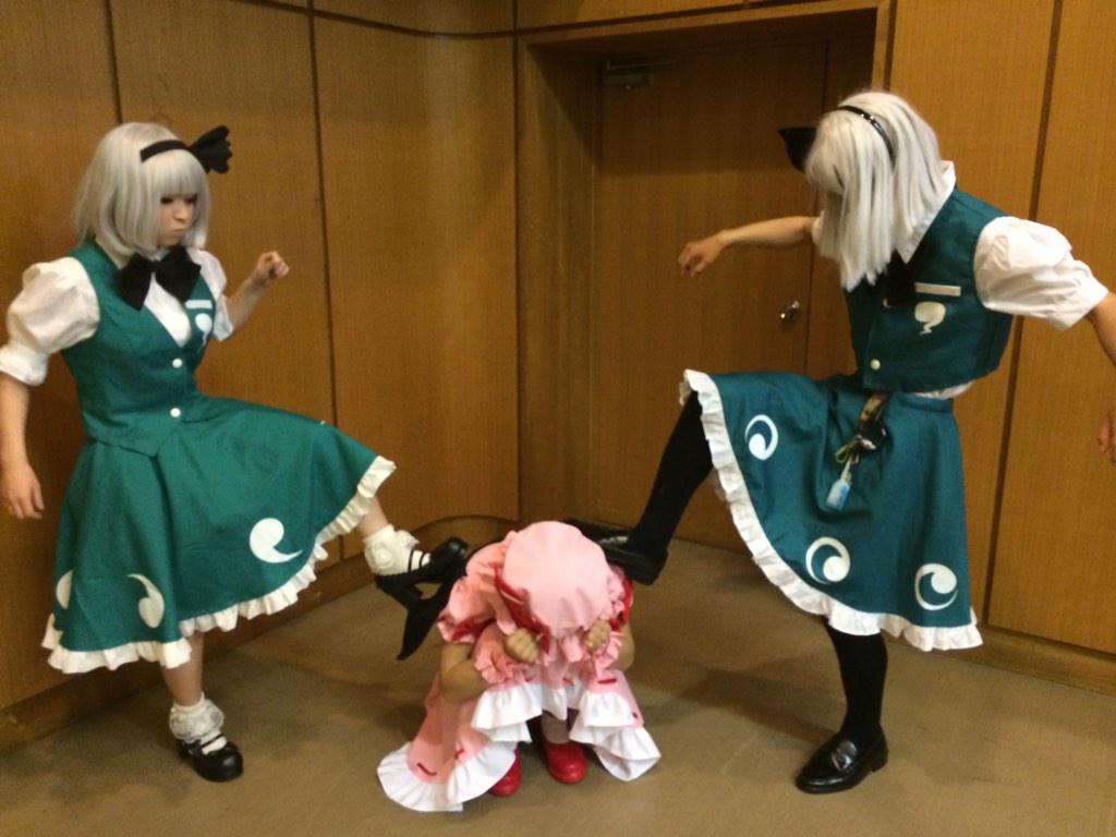 amanosagume tweet picture