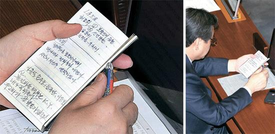 김무성 대표가 수첩을 보고 있는 장면이 어제 카메라에 포착됐습니다 수첩에는 당청관계가 원만하지 못함을 암시하는 문구들이 여럿 담겨 있었는데요. "문건파동 배후는 K, Y"라는 말도 적혀있었습니다. #정치부회의