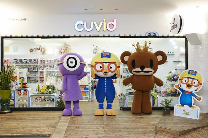 VisitSeoul_TC's tweet photo. < #韓國卡通人物專賣店 #CUVID> 最近小編猛介紹韓星相關的主題給大家, 今天來點新鮮的  告訴大家除了韓流明星的周邊商品之外, 有個地方可以買到 #人氣韓國卡通人物的周邊商品喔 http://t.co/JEWLNJa6Vo http://t.co/3lotmW3JO3
