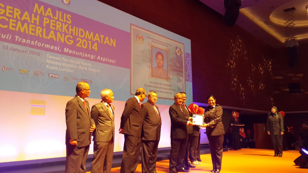 KPDN_HQ's tweet photo. Tahniah kpd 238 pnerima #APC2014 & slmat bertugas dgn lebih cemerlang
"Mengungguli Transformasi,Menunjangi Aspirasi" http://t.co/AsaTdAx2D2
