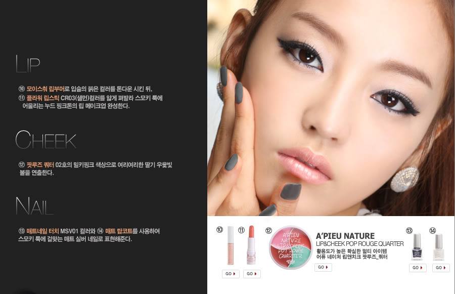 Happy Birthday Goo Hara (KARA)!!! 