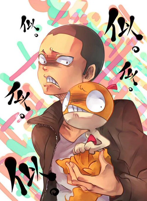 ポケモン好きだぜ さん の人気ツイート 1 Whotwi グラフィカルtwitter分析 ポケモン好きだぜ さん の人気ツイート 1 Whotwi グラフィカルtwitter分析