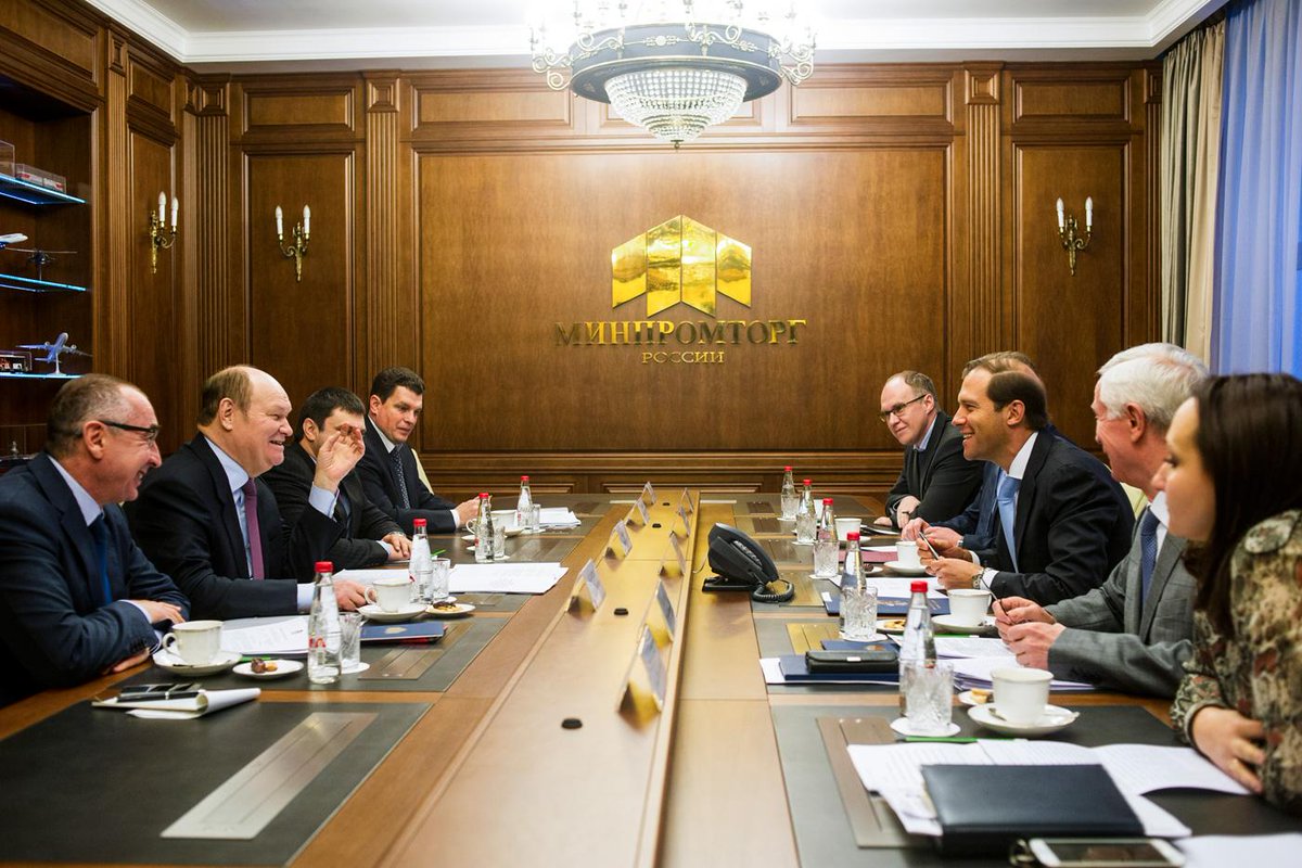 минпромторг здание. минпромторг москва сити. минпромторг россии. здание минпромторга москва. минпромторг офис в москва сити.