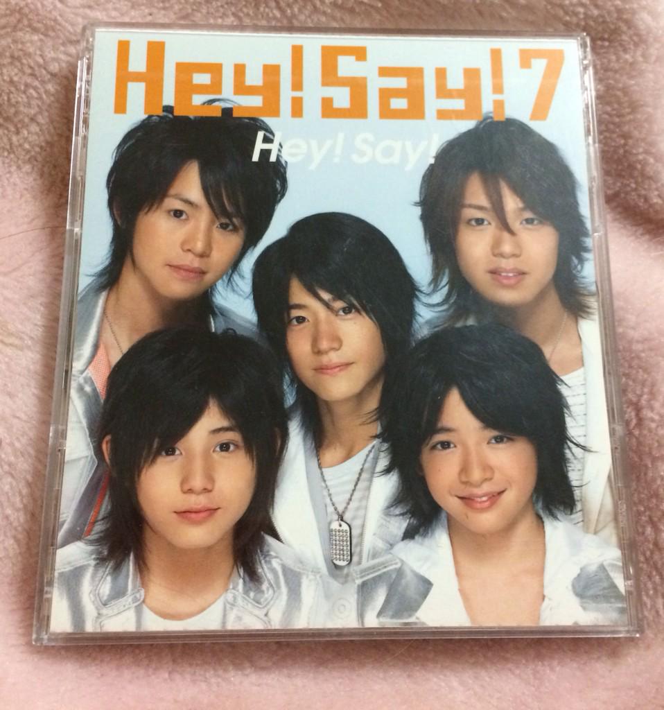Hey Say Jump グッズ 譲 拡散希望 旧hey Say 7 Hey Say 初回限定盤 譲ります 00円 になります 中島裕翔 山田涼介 知念侑李 有岡大貴 高木雄也 気軽にリプ下さい Jump グッズ Jump 求 Jump 譲 Http T Co Rtrcb3wpwl Hey Say Jump グッズ 譲 拡散希望 旧hey Say 7 Hey Say 初回限定盤 譲ります 00円 になります 中島裕翔 山田涼介 知念侑李 有岡大貴 高木雄也 気軽にリプ下さい Jump グッズ Jump 求 Jump 譲 Http T Co Rtrcb3wpwl