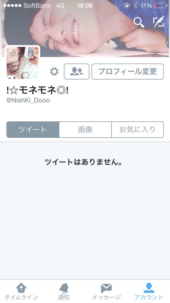 Rkyun69's tweet photo. https://t.co/NzKYuXRara http://t.co/7kvETLXXnb