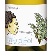 L’alè d’Èol, el nou #vi DO Alella de <a href="/Papersdevi/">Papers de vi</a>  bit.ly/1y8zG9a