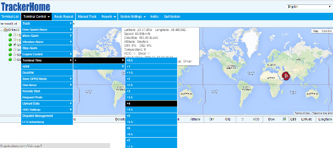 trackoman's tweet photo. Valued Customers, Please follow the steps (shown in Images) to set the terminal time zone according to your region. http://t.co/3ZtxPvSaNb