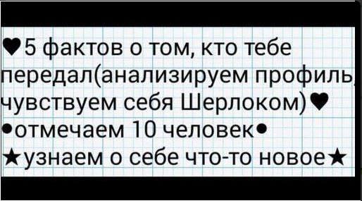 Принял от <a href="/ToHellWithHell/">Вода Тейлора|Dead's</a>ЯойщикСериаломанСлушает рокТру твиттерскийЛюбит пентаграммы с: