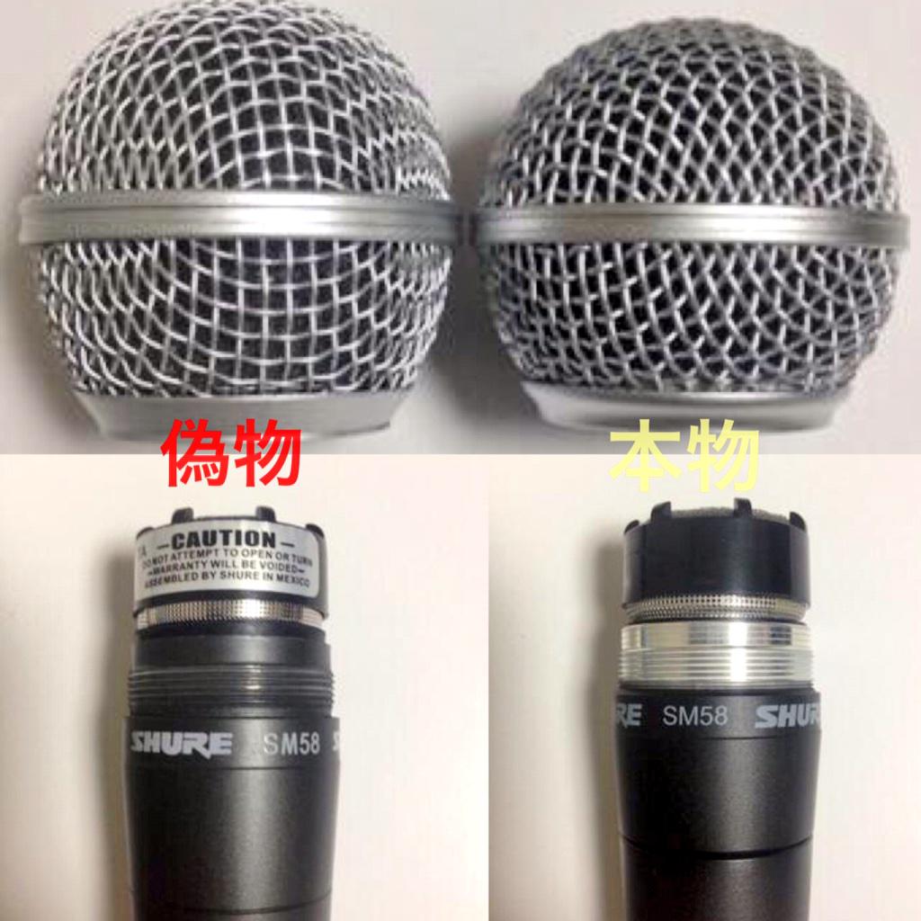 Mint 薄荷キャンディp On Twitter 拡散希望 先日amazonにて購入