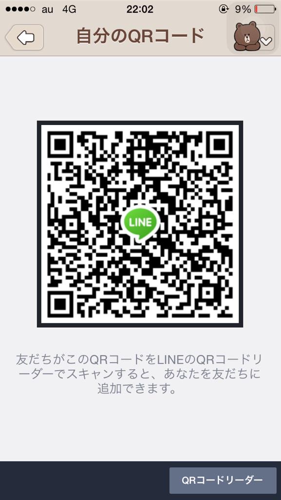 bask242's tweet photo. 追加してーー！ http://t.co/oNDH2zoE4o
