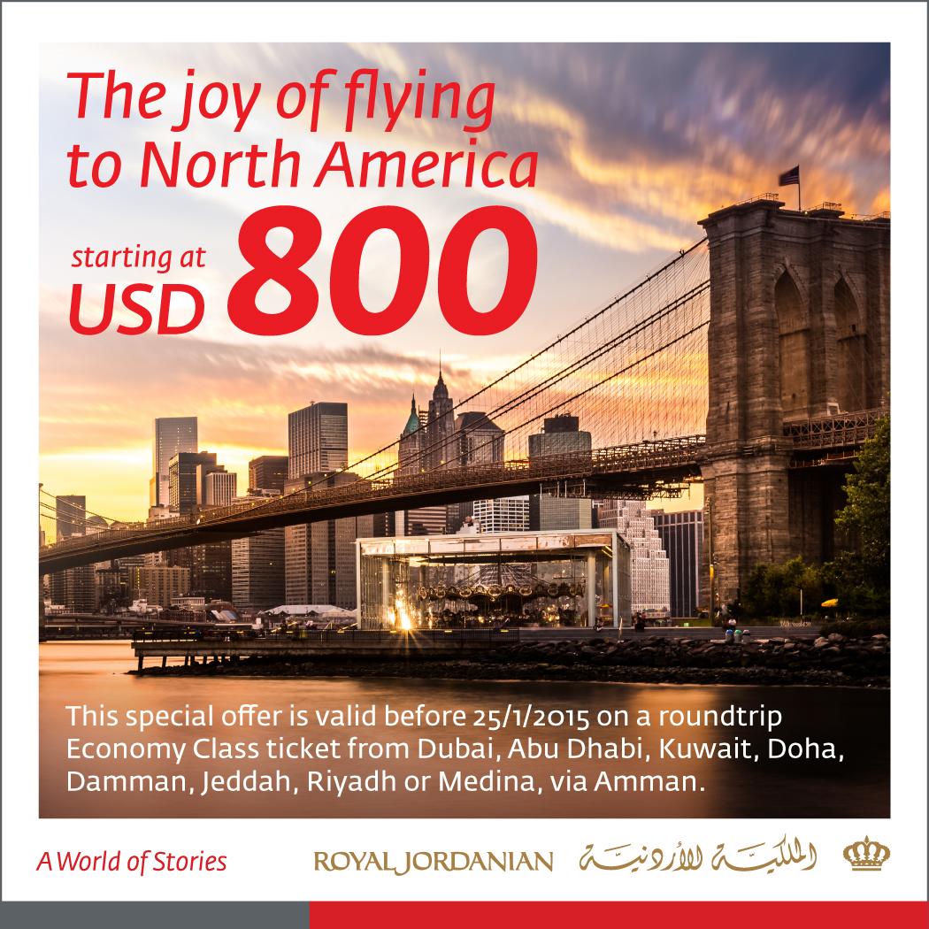 royal jordanian special offers