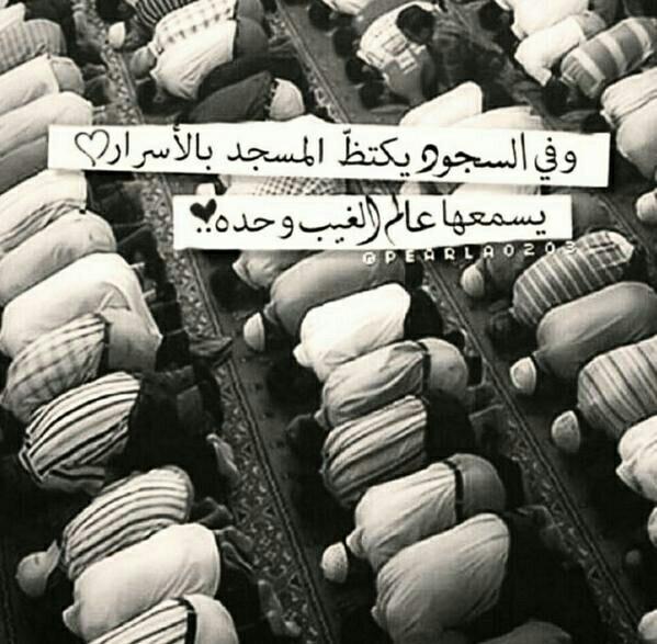 Li; إستغفرالله (@ahhh666a) on Twitter photo 