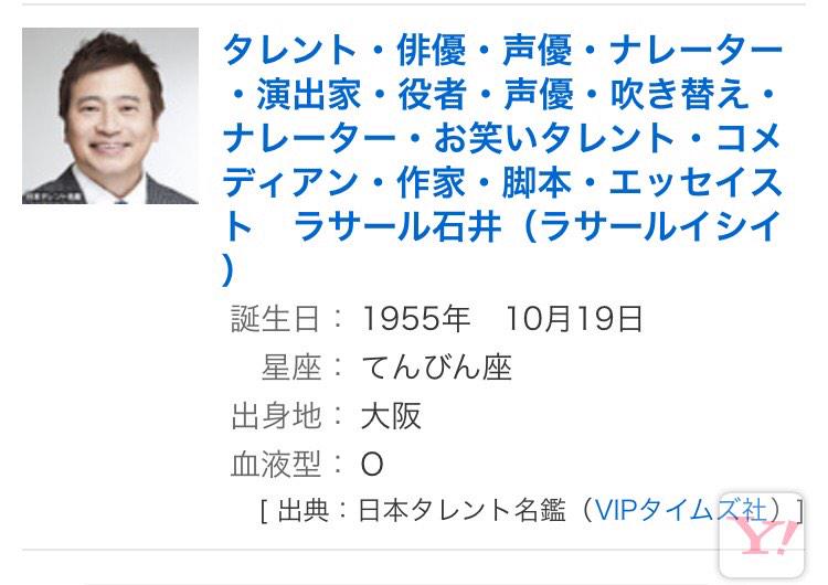 麻雀で複雑なやつ上がったとき慌ててイーペーコー２回言っちゃうあの感じ 