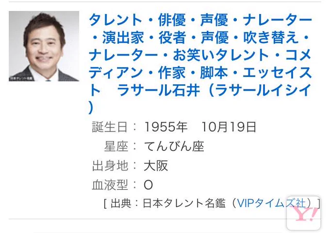 麻雀で複雑なやつ上がったとき慌ててイーペーコー２回言っちゃうあの感じ 