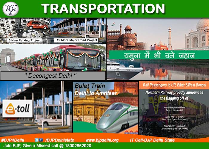 BJP4Delhi's tweet image. दिल्ली में अब विकास की बात, दिल्ली चले मोदी के साथ! Vote for #DevelopmentWithModi   #BJP4Delhi