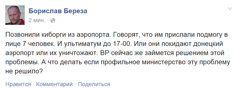 [Зображення: B7Op5fnCYAIxyCf.png]