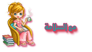 set_2001 tweet picture
