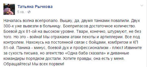 B7Ou19aCcAAZAqO.jpg:large