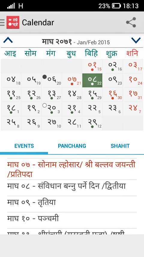 crafterpenguins's tweet image. Hamro Patro Le ni Hasauxa baa :-D 
#Sambidhan Bannu Padne Din rey :-D
#Comedy #Nepal