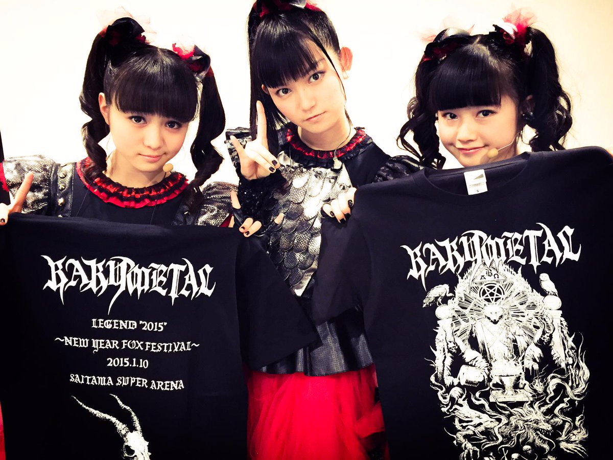 LEGEND“2015”～新春キツネ祭り～」グッズ「- THE ONE -」 メンバー限定
