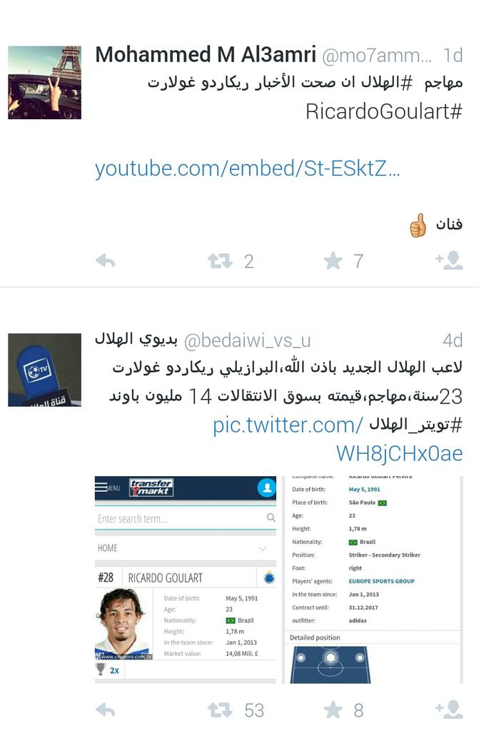 CEO_1 tweet picture