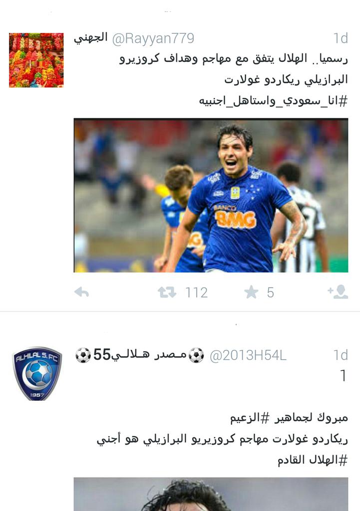 CEO_1 tweet picture