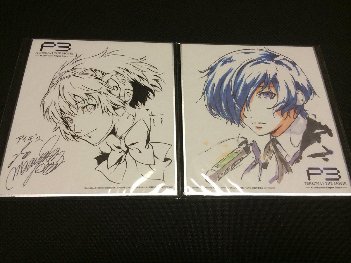 Japan_Anime_Ota's tweet photo. #PERSONA 3 #Japan #Anime #Manga #Comic #Illustration #Signd #Autographed 2 Set
http://t.co/y5DtVRGOda
http://t.co/M70m4kPKey