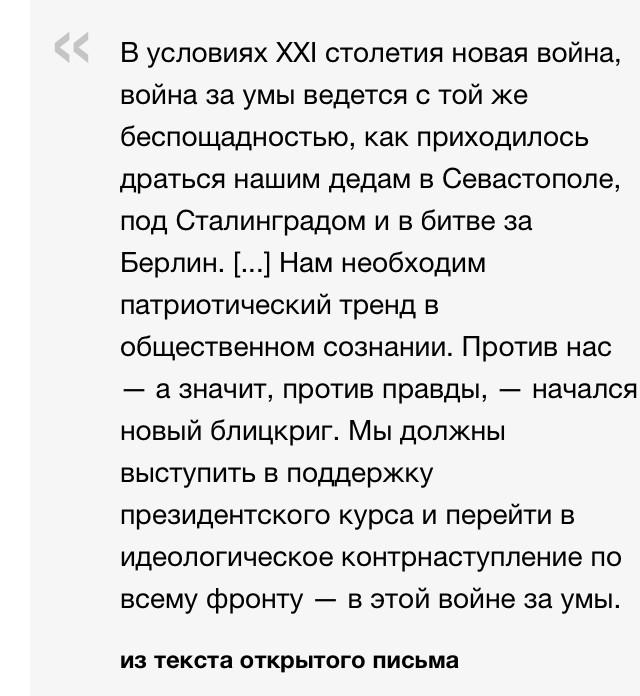 Европарламент поддержал усиление санкций против России в случае дальнейшей агрессии - Цензор.НЕТ 8632