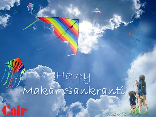 cairactuators's tweet photo. Happy Makarsankranti

From Cair Euromatic Automation Pvt. Ltd. http://t.co/HEvuDpW51g