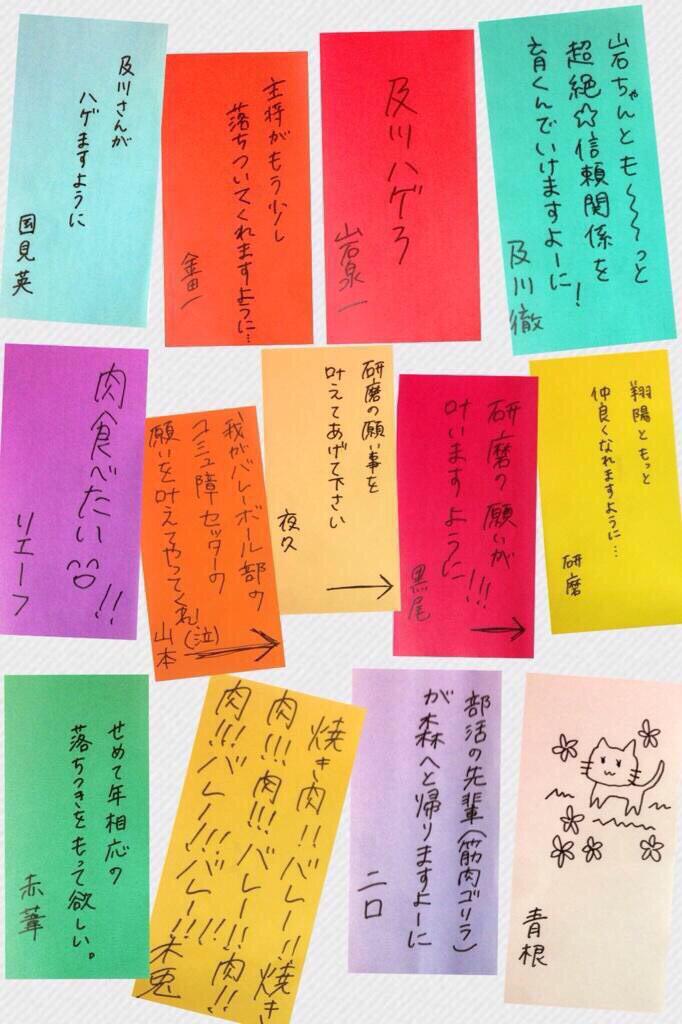 rupansanseijig7's tweet photo. #これだけでなんのアニメかわかる人RT
RTした人フォローします。 http://t.co/uuCK13VM6Z