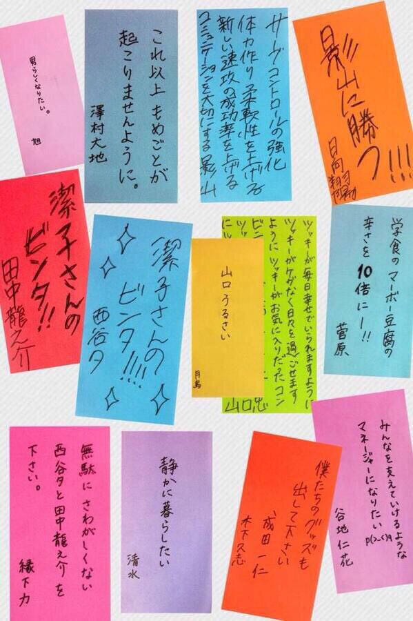 rupansanseijig7's tweet photo. #これだけでなんのアニメかわかる人RT
RTした人フォローします。 http://t.co/uuCK13VM6Z