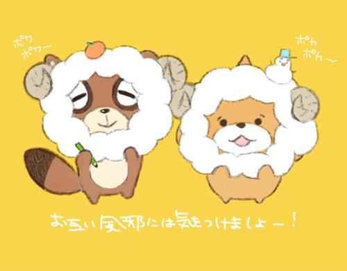 @oekakili_ran お返事が遅くなってしまってごめんなさい><私は元気でお餅をよく食べています(*'∀`*)新年のご挨拶には少し時期がずれてしまったので、代わりに小さな絵を描きました。こちらこそ今年もよろしくお願いいたします! 
