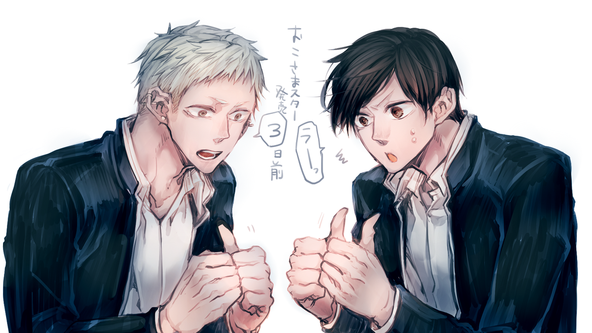3日前!!!!!!!!!!!!!! 