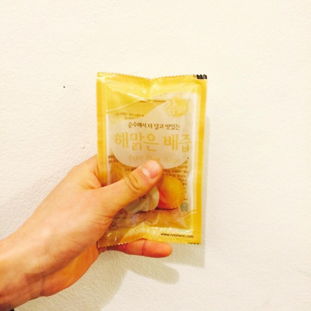 B7PQpksCAAAsQkc.jpg:large