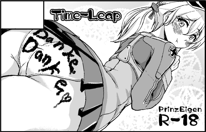 砲雷撃戦のスペース番号Aー06らしいです。プリンツがショタ提督に夜這いされる本作ってます 