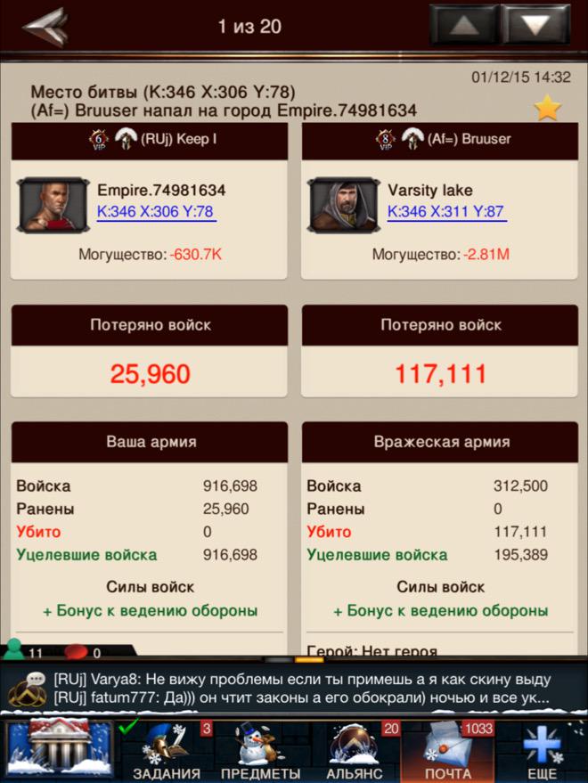 keepmsk tweet picture