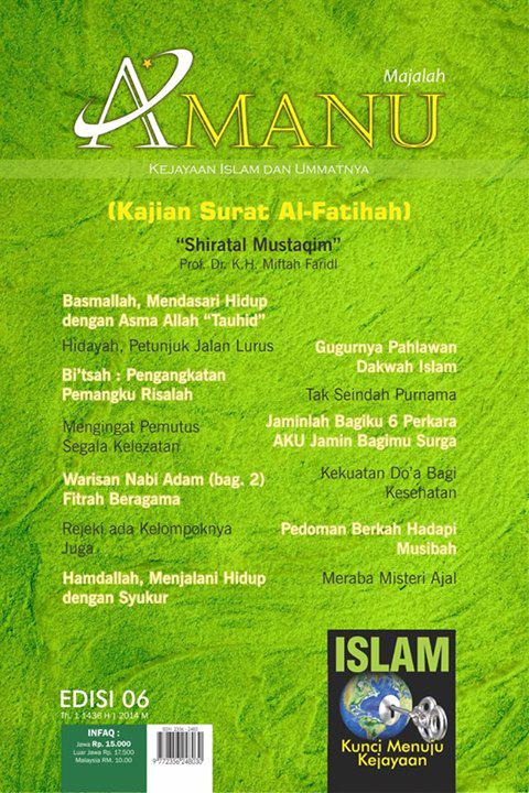 waicak's tweet photo. COVER MAJALAH AMANU edisi 06 || 0822 1917 7718 - 0899 8558 782 {pin} 7D3E0EE4 - 313F2200 

#waicak #majalahAmanu http://t.co/EzDainR3t3