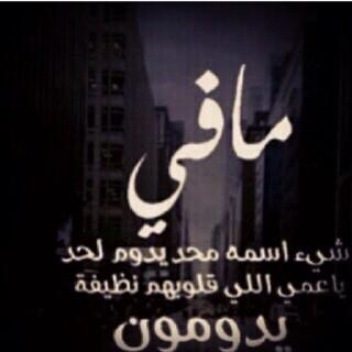 mm7oonana's tweet photo. http://t.co/cc5BCXdJuV