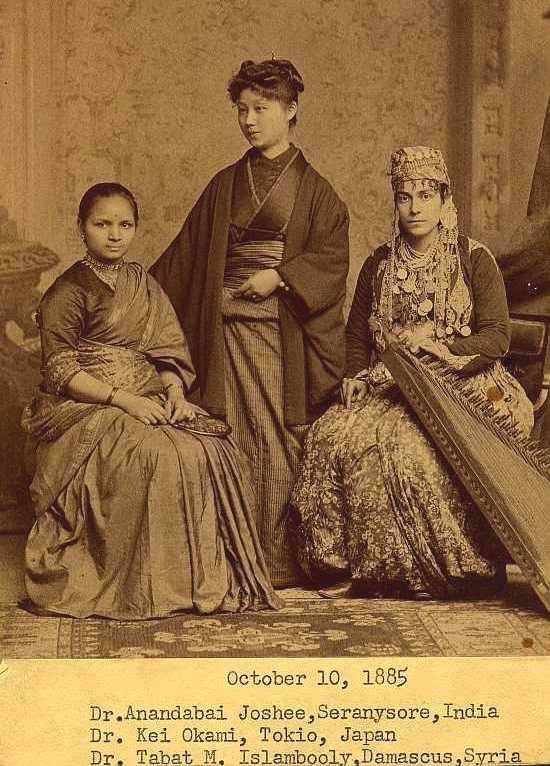 Amazing 1885 photo of three women from three different nations, all training in medicine: facebook.com/amightygirl/ph…