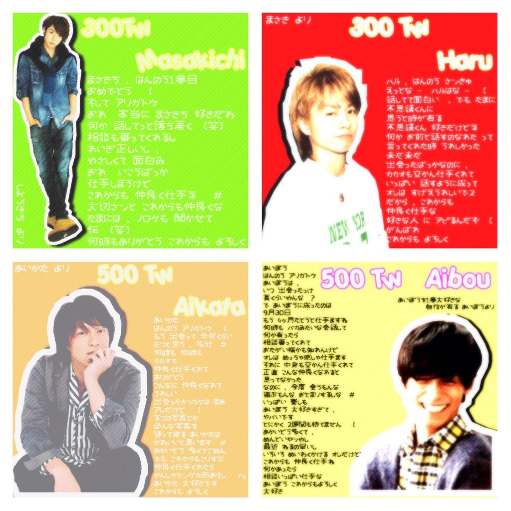 darkmliq's tweet photo. ‰%‰%‰

　　〝〝　　  ╋┼

⤵︎⤵︎⤵︎

　　　　　④ ❺ ⓪　　/　　tw

中途半端  ﾃﾞ   、 御免　　（
此れ殻  喪   宜敷ク

@QOQOQOKZ

⤴︎⤴︎⤴︎

　　〝〝　　 ╋┼

‰%‰%‰ http://t.co/EeKCUHyMxF