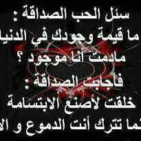 WasimFallaha's tweet image. 