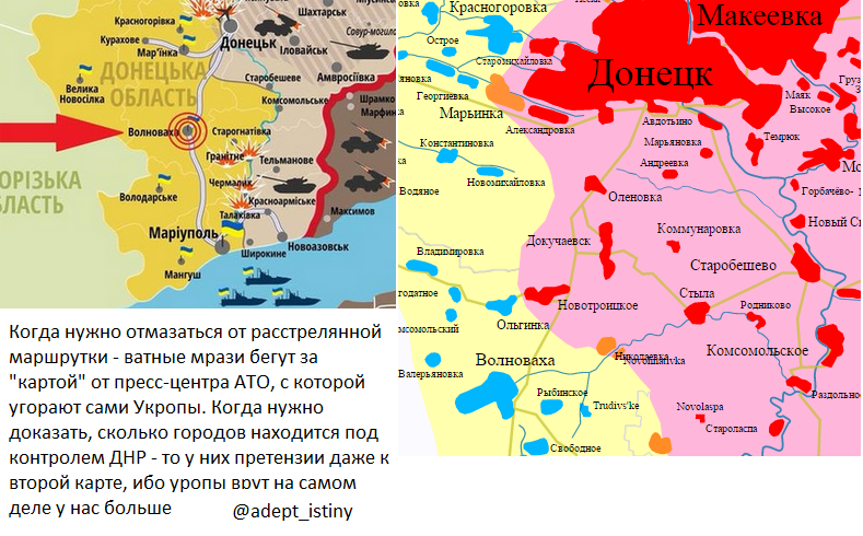 Волноваха на карте Украины. Карта Украины Волноваха на карте. Волноваха на карте Украины. Карта Украины Волноваха на карте.