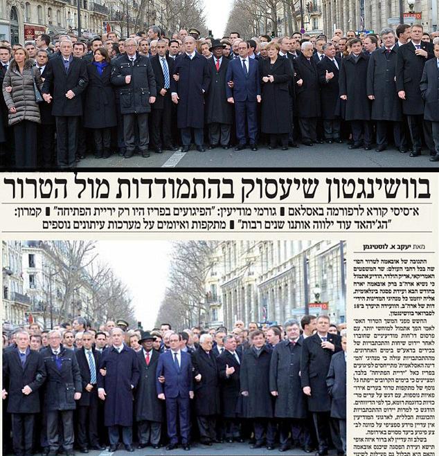 Me parece muy fuerte lo de este periódico israelí.
Eliminar de la foto original (arriba) a las mujeres.